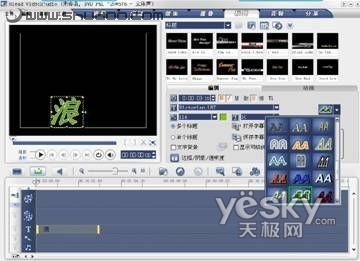 网站制作标题卡大揭秘:智能ai写作生成器已更新